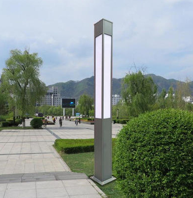 1742827158800666.jpg 安多景观灯.jpg