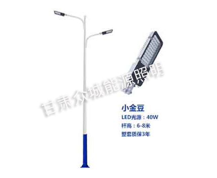 安多爆款市电路灯