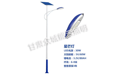 安多太阳能路灯核心技术参数解读